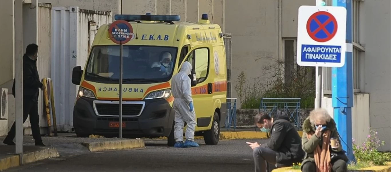 Στους 162 οι νεκροί από κορωνοϊό στην Ελλάδα - Κατέληξαν δύο ηλικιωμένες